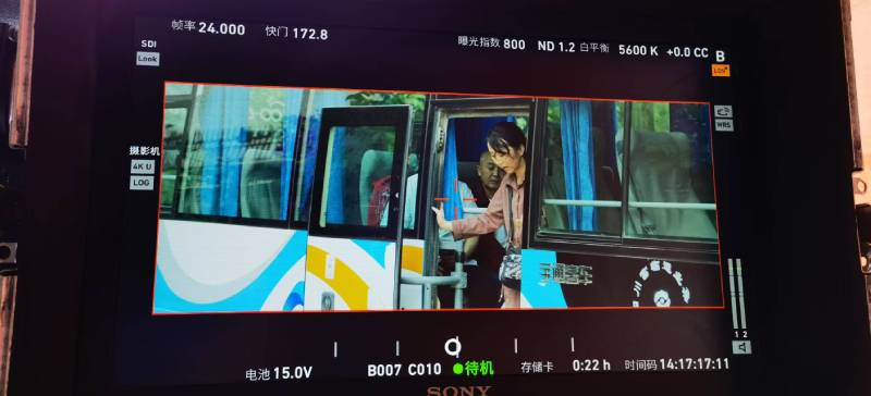 苏家屯区广告片制作：文旅项目专属，用故事化镜头讲好城市与景区魅力！